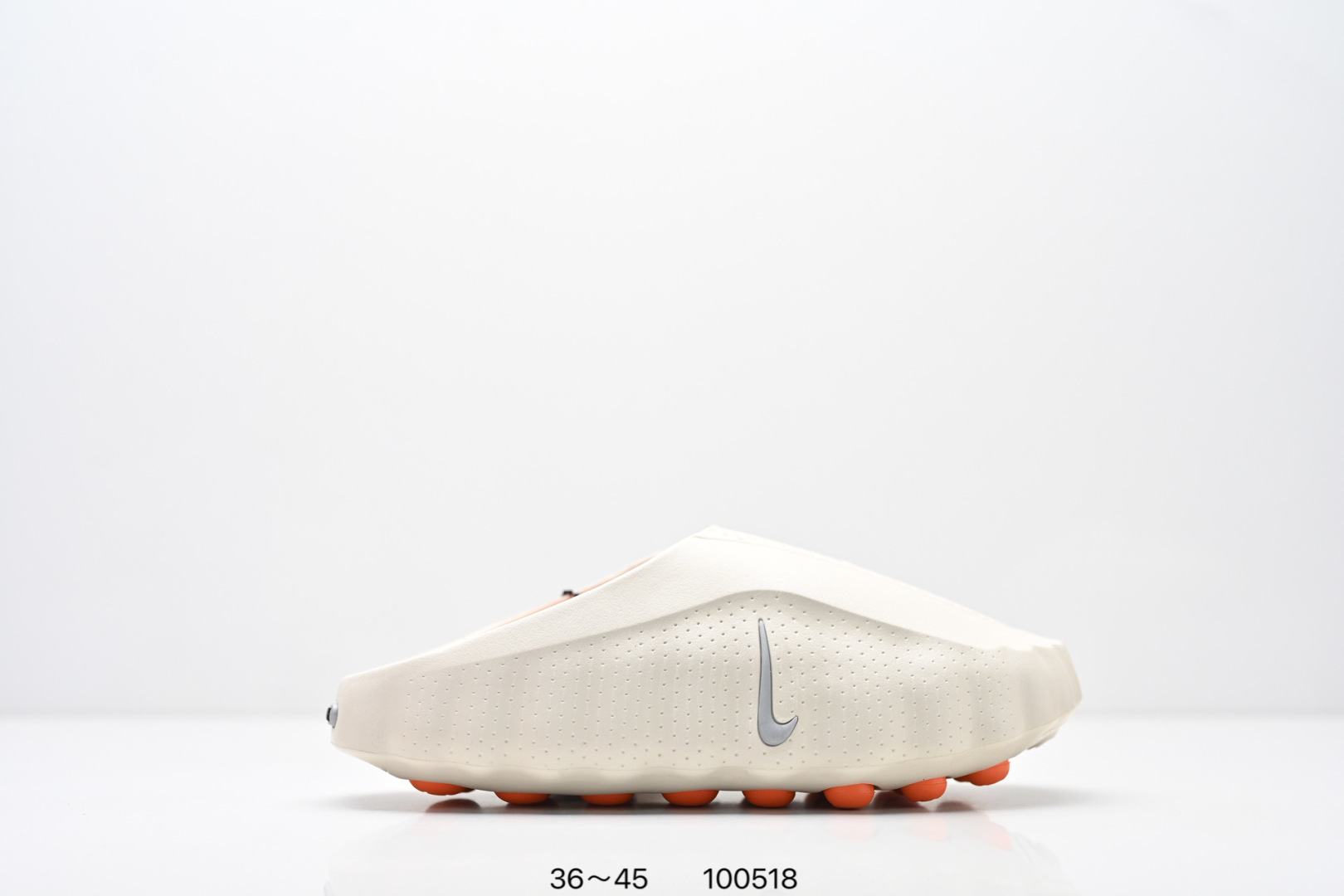 Nike Jordan